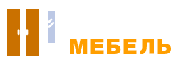Логотип Слав-Мебель