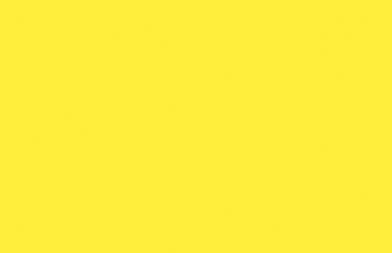 Цитрусовый желтый U131